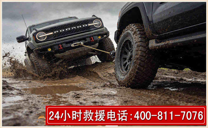 贵德长春汽车道路救援公司2026年7月备战台风巴威全面落实救援前置准备工作